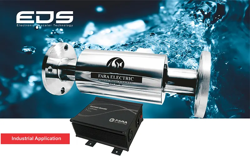 الكترو مغناطيسي مدل صنعتي