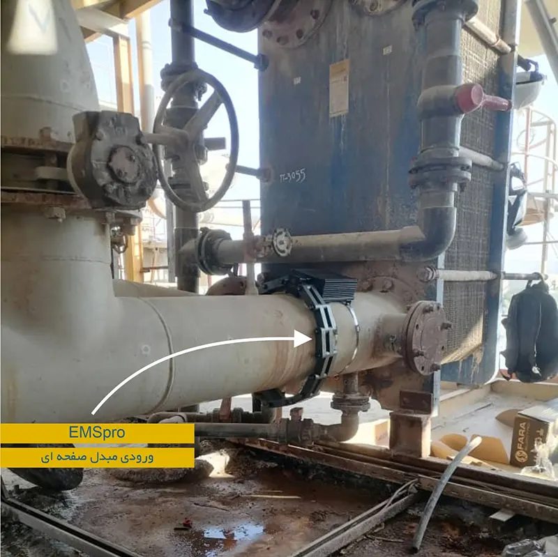 دستگاه EMSPro که در در ورودی مبدل صفحه ای مورد استفاده قرار گرفته