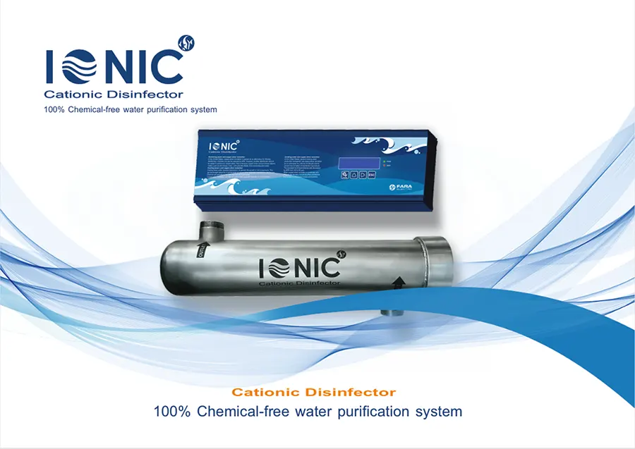 دستگاه یونیزاسیون مس–نقره فرا الکتریک